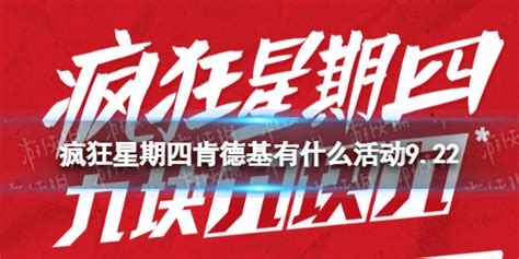 老黄历2022年九月黄道吉日_吉日查询老黄历2022年9月,第12张